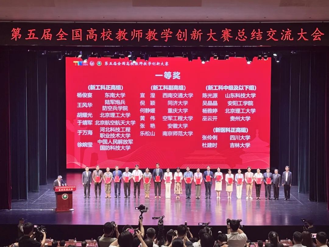 1755678024102034824.jpg 1755678024102034824.jpg