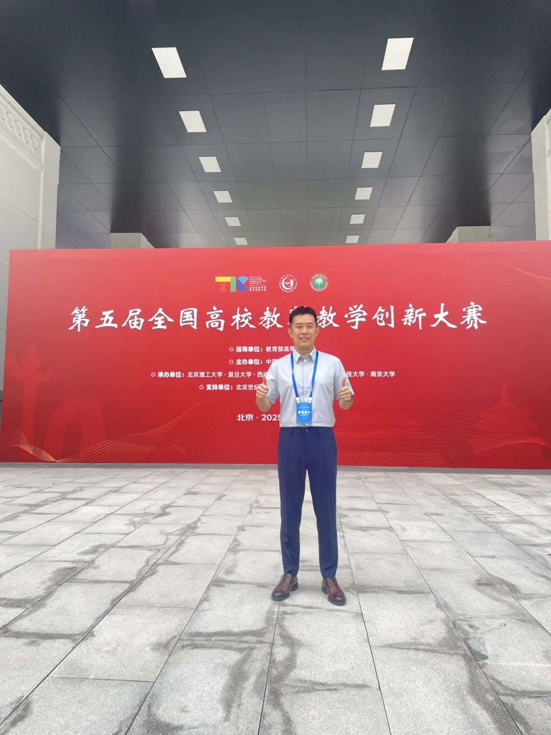 1755679606561002220.jpg 1755679606561002220.jpg